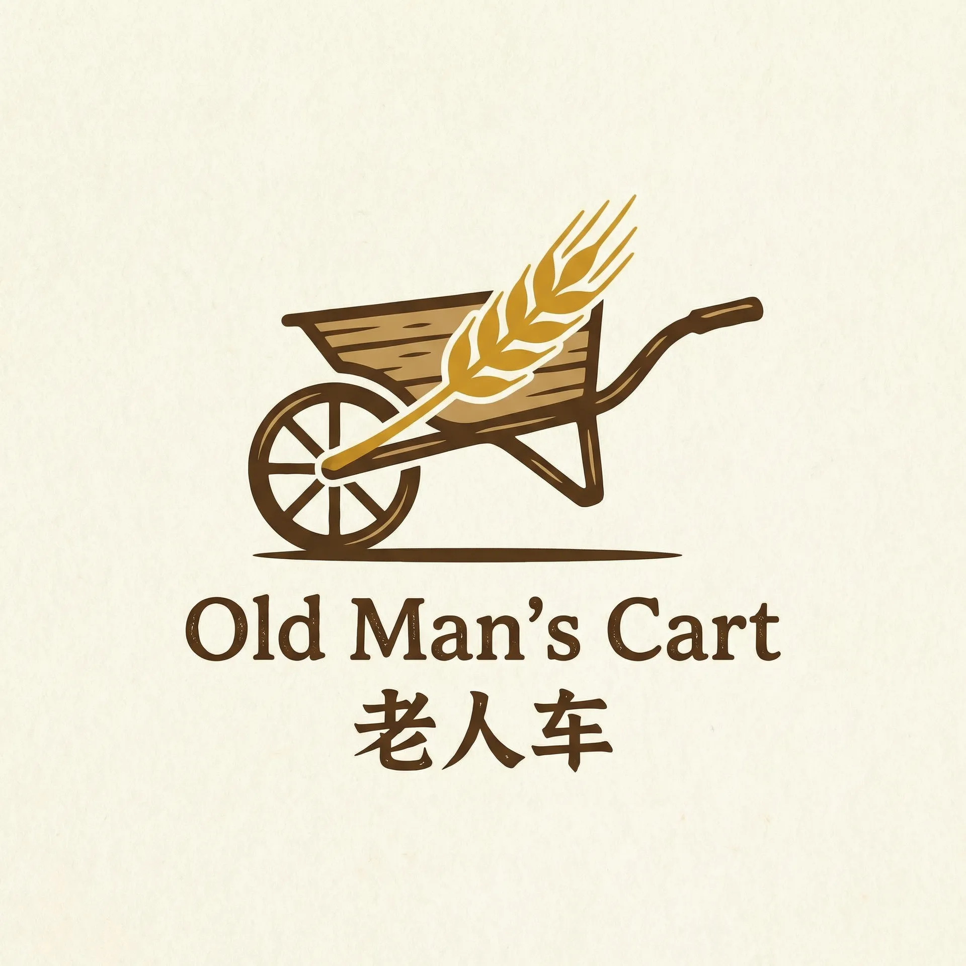 贪欢3在线观看 乡村田园网站标志